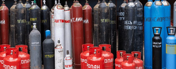 Продажа газовых баллонов в Шипиловской оптом и в розницу по низким ценам